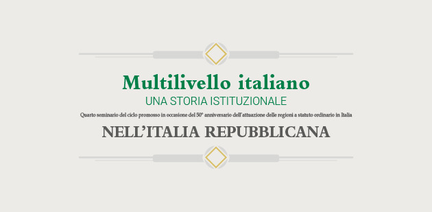 multilivello in italia trading system come sfruttare la leva finanziaria nel forex